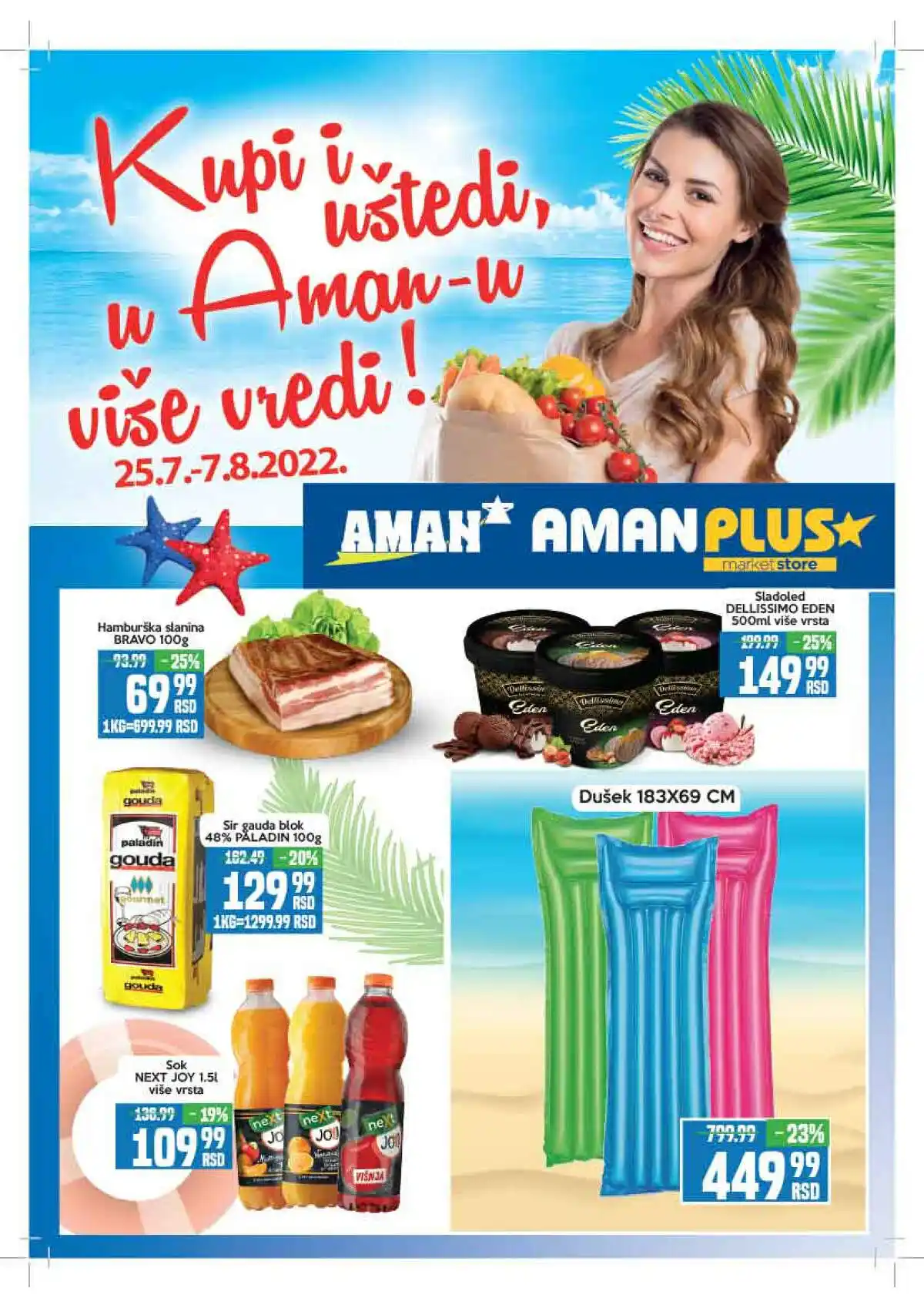 aman-market