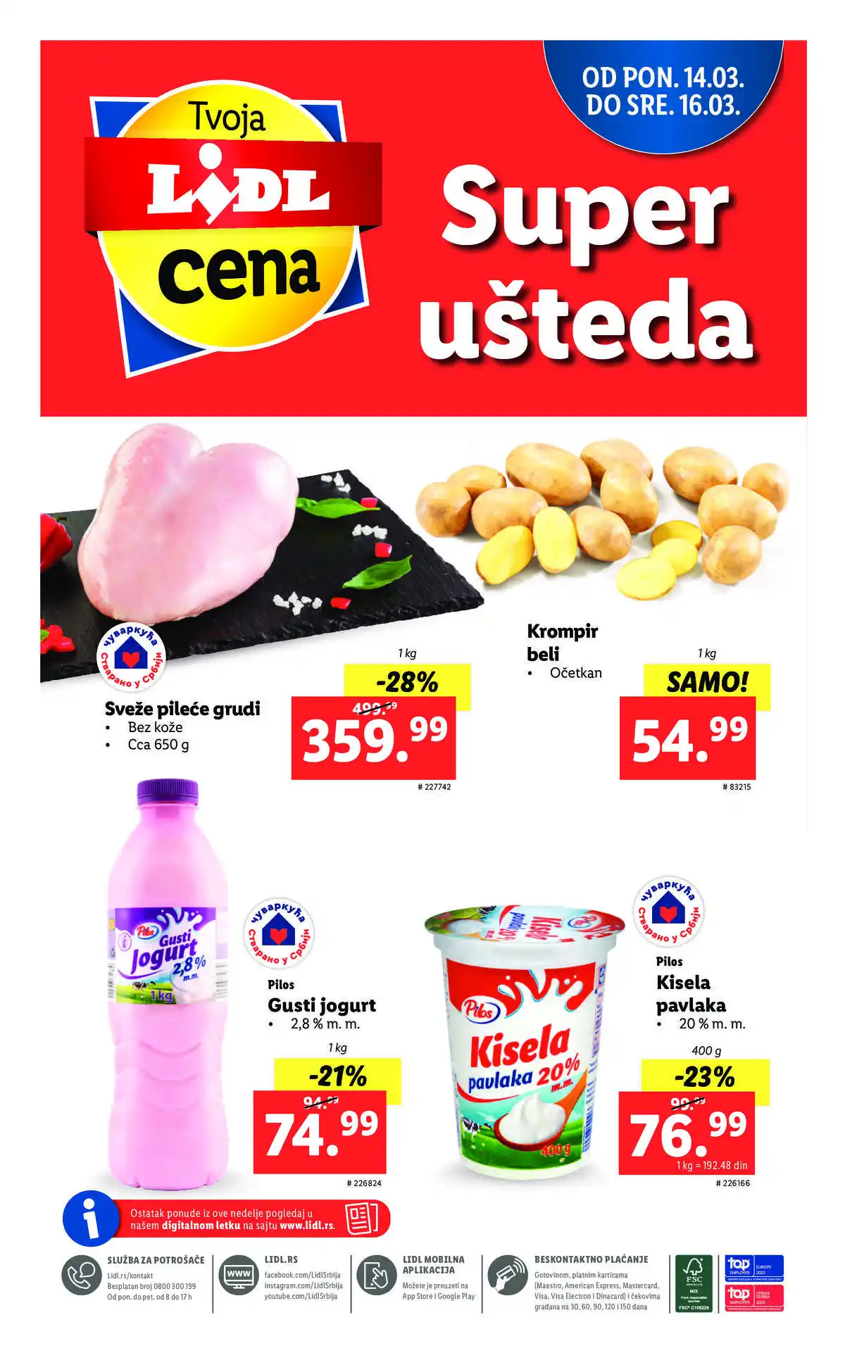 lidl