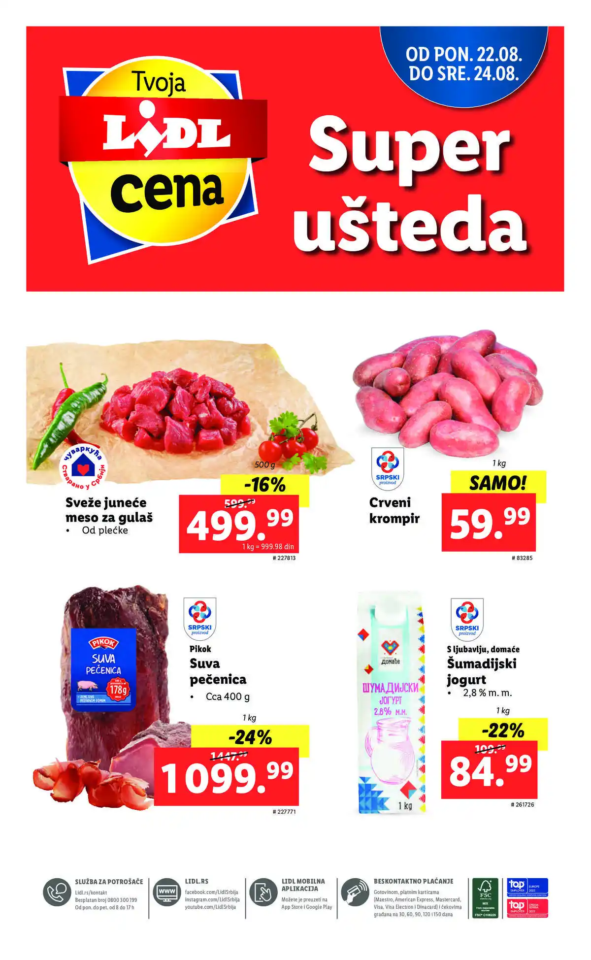 lidl